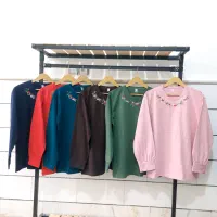 لباس روز مادر|لباس|قم, چهل درخت|دیوار