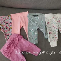 لباس سیسمونی نوزاد