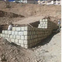 بنا سنگ مالون