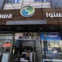 لوازم خانگی|تلویزیون و پروژکتور|تاکستان, |دیوار