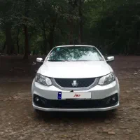 سایناs 1402 بیرنگ