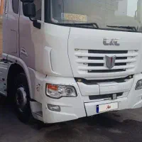 کشنده سی اند سی مدل۹۴