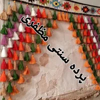 پرده سنتی اردبیل ونمین|پرده، رانر، رومیزی|تهران, امام زاده حسن|دیوار