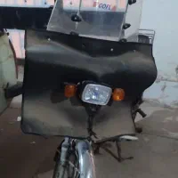 موتور انرژی|موتورسیکلت|سبزوار, توحیدشهر|دیوار