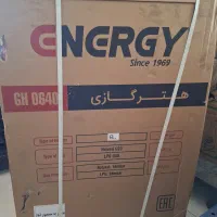 بخاری گازی انرژی