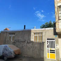 خانه دوکله یک کوچه حصارامام ودیگری اسلامشهر