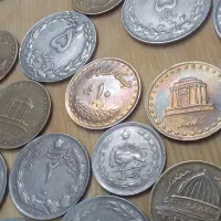 سکه قدیمی جمهوری اسلامی پهلوی (زیبادرجه یک)