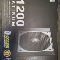 پاور کولرمستر ۱۲۰۰وات پلاتینیوم