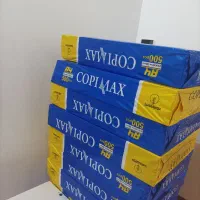 حراج کاغذ A4 زیر قیمت بازار