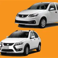 آغاز فروش اقساطی کوییک و ساینا