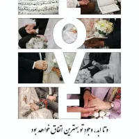 چاپ عکس و شاسی|خدمات رایانه‌ای و موبایل|قم, زنبیل آباد|دیوار