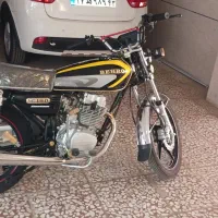 بهرو 150