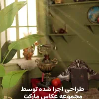 دکورآتلیه طرح شاینو