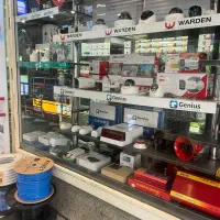 پخش ونصب‌دوربین ‌مداربسته‌امیری