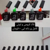 لوازم کاشت ناخن