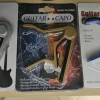 کاپو گیتار