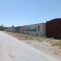 فروش زمین 500متری در توس ۱۶۹|فروش زمین و ملک کلنگی|مشهد, توس (بلوار توس)|دیوار