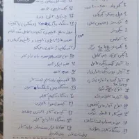 فروش ابزار وآچارهای تعمیرگاه خودرو سواری