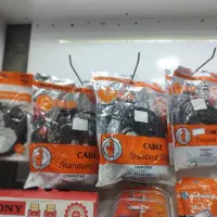 جانبی|مودم و تجهیزات شبکه|اهواز, کمپلو جنوبی|دیوار