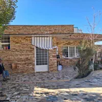 نگهبان و سرایدار