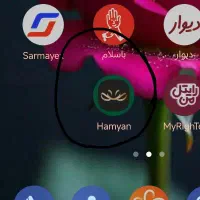 10میلی بخر 10میلی هدیه ببر(همیان)