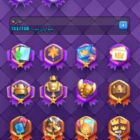 اکانت کلش رویال فروشی|کنسول، بازی ویدئویی و آنلاین|قم, ولیعصر|دیوار