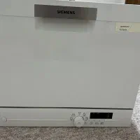 ماشین ظرفشویی SIEMENS|ماشین ظرفشویی|گنبد کاووس, |دیوار