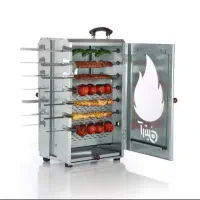 کباب پز ایستاده