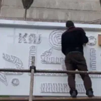 تعمیر چلنیوم|خدمات پیشه و مهارت|خرم‌آباد, |دیوار