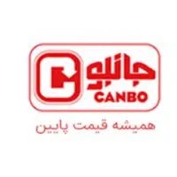 استخدام نیرو در فروشگاه زنجیره ای جانبو