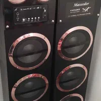 باند حرفه ای سه زمانه دو تیکه maxeeder (مکسیدر)