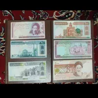 اسکناس 100ریالی مدرس