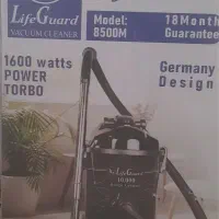 جارو برقی سطلی