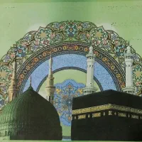 دو عدد فیش عمره تربت حیدریه