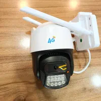 چشمی که نمی خوابد