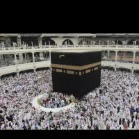 فیش حج واجب سال ۸۶