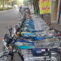 موتورسیکلت برای اوراق کردن همه مدل تعویض
