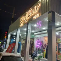 جوشکاری سیار