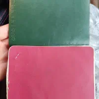 شناسنامه و کارت ملی پیدا شده (ثوامری)