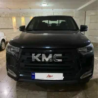 مدل ۱۴۰۱KMC t8