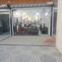 فروش-مغازه-43-متر-دو-کله