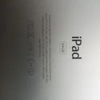 ipad قدیمی|تبلت|فردیس, فردیس|دیوار