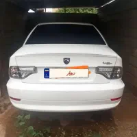 سورن پلاس دوگانه مخرن بزرگ ۱۰۰ لیتری