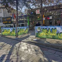 پرچم ریسه ایران تشریفات رومیزی