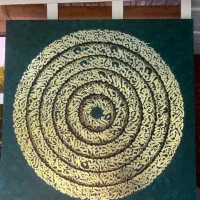 آموزش کالیگرافی|خدمات آموزشی|آبادان, |دیوار