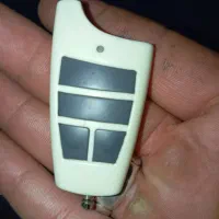 ریموت پیدا کردن|اشیا|قم, چهل اختران|دیوار