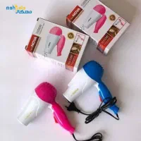 سشوار مسافرتی نوا|آرایشی، بهداشتی، درمانی|بم, |دیوار