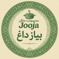 غذای خونگی جوجا