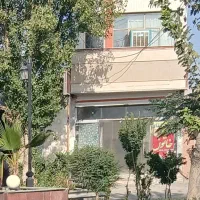 اجاره یک باب مغازه بهداشتی