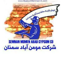 پخش گچ سمنان مومن آباد،سوپر نگین گیپتون آزادی